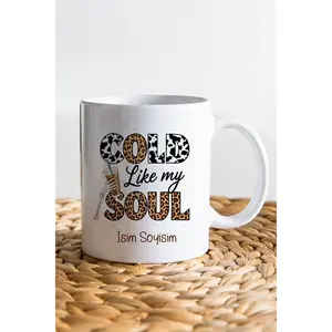 Taza de Café Leopar I Kupa Bardak Serie 2, Taza Multicolor Resistente para Bebidas - Product Image 4