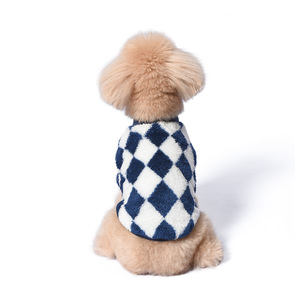 Nuevo Suéter Casual para Mascotas, de Doble Cara, de Terciopelo Ártico, Estilo Informal, para Todas las Estaciones, para Perros Pomerania, Teddy y Francés - Product Image 6