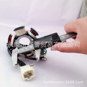 Bobines de démarrage électrique pour moteurs C110-6 de fabricants Loncin, Lifan, Yinxiang, Zongshen, pour motos, VTT, véhicules tout-terrain - Product Image 2