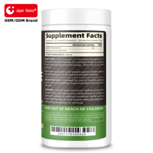 Wholesale <b>Creatine</b> Monohydrate Supplement Manufacturer Micronized Unflavored for Workout Support <b>Creatine</b> Monohydrate Powder - Product Image 6