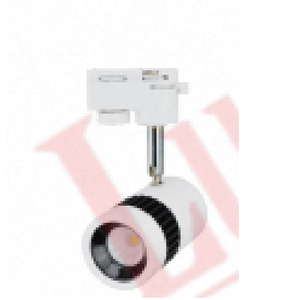 LED Track Light LX136TR Modern Adjustable Rail Spotlight Energy Saving <b>Indoor</b> <b>Lighting</b> for Shop Home Office - Product Image 5