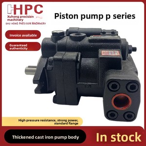 Bomba de Pistones Hidráulica HPC P16, Modelo P16-A0-F-R-01, Bomba de Pistones de Desplazamiento Variable Compensado, Diseñada para una Eficiencia Óptima - Product Image 2