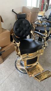Antique Style Black Gold Tufted Leather Barber Shop Styling Shaving Chair Hydraulic Pump Round Base Hairdressing Chair for Sale - Product Image 2