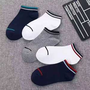 Calcetines de verano para hombre, transpirables, cómodos, informales, invisibles, de poliéster, de algodón, planos, deportivos, para hombre - Product Image 2
