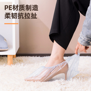 Deli Dustproof Shoe Covers 100 Pieces Pack Disposable Pe Material Light Blue Plastic For General Use - Product Image 1