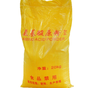 Pupuk Organik Serbuk Asam Amino Enzim Nabati 80% Kalsium & <span class=keywords><strong>Magnesium</strong></span> untuk Tanah. Bubuk Asam Amino Mentah - Product Image 2