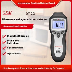Testeur de champ électromagnétique DT-2G professionnel Cem détecteur de fuite à micro-ondes domestique produit OEM personnalisé pour les instruments de test - Product Image 5