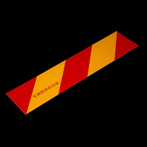 Factory Direct Supply Heavy Vehicle Rear Reflective Marking License Plate Reflective <b>Sticker</b> for Heavy Truck - Product Image 2