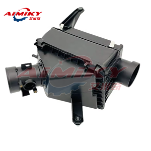 Корпус Воздушного Фильтра воздухоочистителя 17700-0C010 17700-0C020 для Toyota Hilux Surf 4runner 3RZ 2000- - Product Image 1