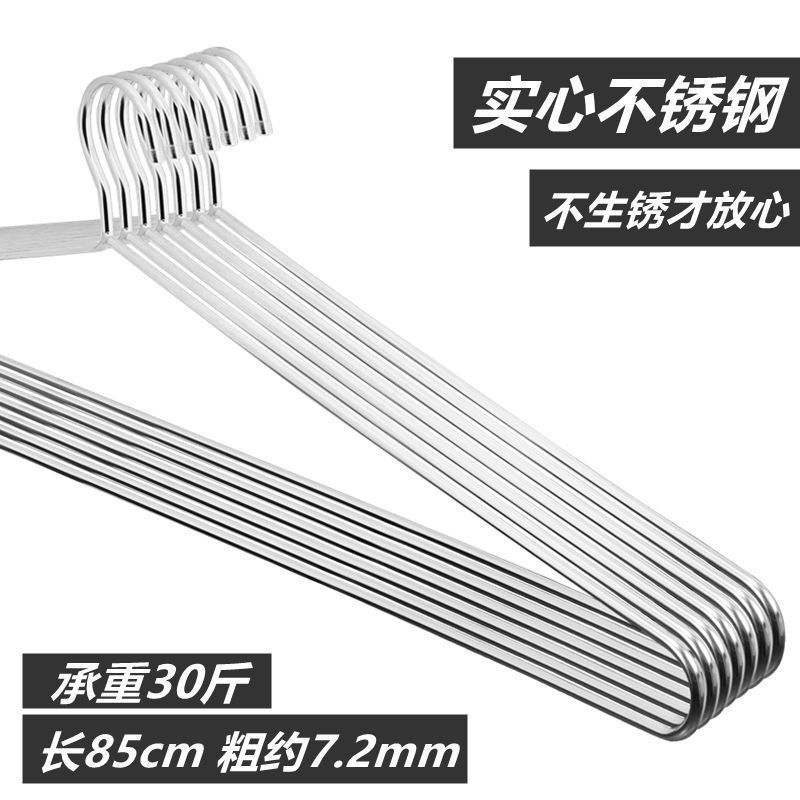 Zero Point - 85CM Extra Thick Item [7.2MM Thick] - Huge Price Drop!