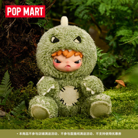 Authentischer POP MART Hirono Dino Plüsch-Anhänger Taschenanhänger Trendiges Spielzeug Sammlerstück Geschenk