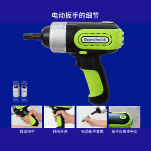 Multifungsi-herramienta eléctrica multifunción, accesorio lectric 5t c12v - Product Image 4