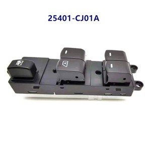 สวิตช์กระจกนิสสัน 25401-CJ01A ชุดควบคุมประตูหน้าซ้ายแบบไฟฟ้า - Product Image 1