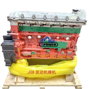 เครื่องยนต์ XPower J08 แบบเปลือย สำหรับ SK310-6 SH300-3 SH350-3 SK330-8 SK350-8 SY310 SY335 SY365 HD1430-R5 HD1636R อะไหล่รถขุด - Product Image 4