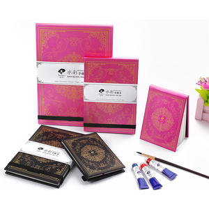 Рубенс: Высококачественные художественные принадлежности, включая блокноты «Звездное небо», шелковистые альбомы для акварельных эскизов и книги для рисования - Product Image 3