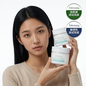 A'demang Bergamot Pore-Clearing Toner Pad 60 Unidades Para Todo Tipo de Piel Fórmula K-Beauty - Product Image 1