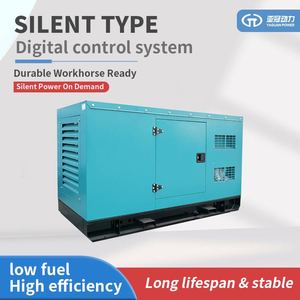 เครื่องกำเนิดไฟฟ้า YAG YAG-50GF 50KW ประสิทธิภาพสูง 220V 50Hz 1500rpm สตาร์ทอัตโนมัติ เครื่องยนต์ Ricardo ประหยัดพลังงาน ลดการใช้พลังงาน YAG-50GF Smartgen - Product Image 4