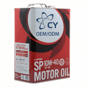 Muestra de prueba de aceite de motor resistente al óxido de motor "SP <span class=keywords><strong>0W20</strong></span>" - Product Image 5