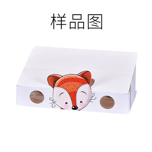 DIY Paper Telescope Toy For Children 8.5x10 <b>Physics</b> Educational Folding Binocular Craft Project Toys - Product Image 3