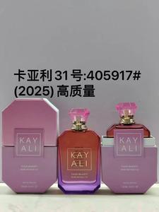 ชุดน้ำหอมสำหรับผู้ชาย <span class=keywords><strong>KAYALI</strong></span> 100 มล. กลิ่นคลาสสิก กล้วย กล้วยไม้ ลาเวนเดอร์ ลูกอม กลิ่นหอมแบบน้ำ ขนาดพกพา กล่องของขวัญลายดอกไม้ ติดทนนาน - Product Image 6