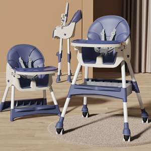 Silla Alta para Bebé, Portátil, Plegable, Ajustable en Altura, Multifuncional, Asiento de Alimentación para Bebés de 0 a 12 Meses, Diseño de Plástico - Product Image 4