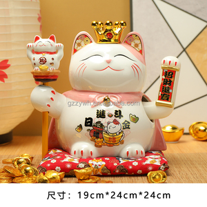 Vente en gros de chat porte-bonheur japonais Elvis Maneki Neko en céramique de 9 pouces pour la décoration de la maison et le Nouvel An chinois-Style ange - Product Image 3