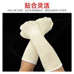 ถุงมือผ้าฝ้ายสำหรับงานก่อสร้าง ความยาวระดับข้อมือ ทนทานต่อการสึกหรอ ระบายอากาศได้ดี กันลื่น เหมาะสำหรับใช้งานกลางแจ้ง - Product Image 1