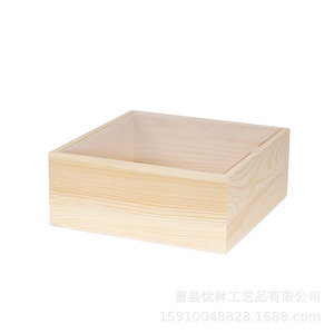Boîte en bois rectangulaire personnalisable avec gravure pour bijoux, service à thé, cadeau de mariage, ou usage artisanal - Product Image 5