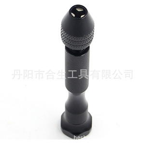 Mr <b>Drill</b> Twist <b>Drill</b> <b>Bit</b> Set 0.5-3.0mm Black Oxide Spring Collet Chuck Metal Drilling - Product Image 5