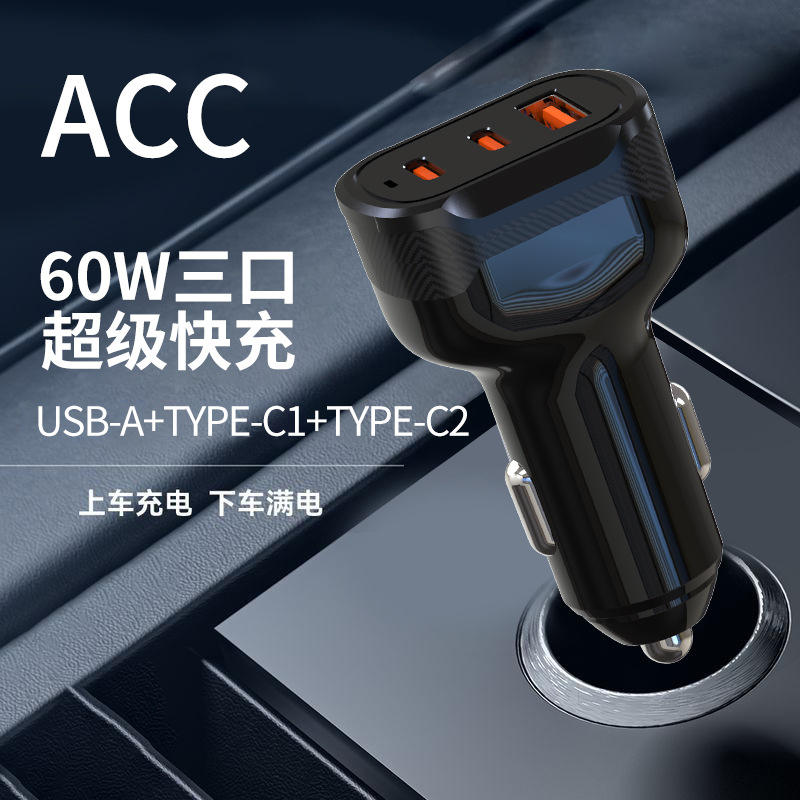 สีดำ XS01-ACC