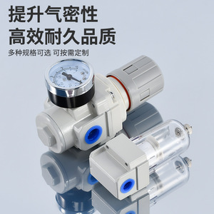 ตัวปรับแรงดันลมแบบนิวแมติก Liyuan 1.5Mpa 40 ฟิลเตอร์ ปรับความแม่นยำได้ สำหรับคอมเพรสเซอร์ - Product Image 3