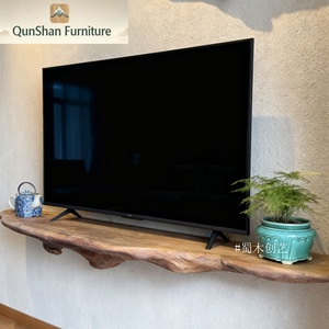 Meuble <span class=keywords><strong>TV</strong></span> Mu Chuangyi H-035 en bois massif style naturel, personnalisable, avec étagère de rangement et design de plateau irrégulier - Product Image 4