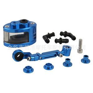 Réservoir de liquide de frein Zuqing 65 mm CNC, support de coupelle d'huile de frein avant pour moto universelle YB102 - Product Image 5