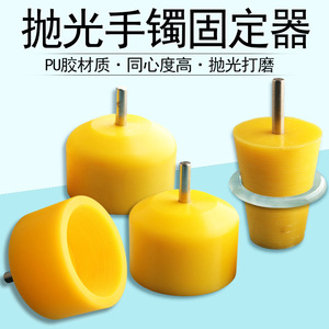 Jade <b>Polishing</b> <b>Pad</b> Tapered Non-Abrasive For Die Grinder Stone <b>Polishing</b> <b>Pads</b> - Product Image 2