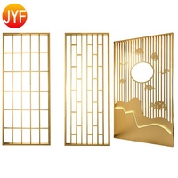 EL212 Interior Decorative Pvd Gold Mirror Stainless Steel Room Dividers Living Room Glass Partition Design in Mirror Polished