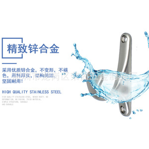 Gancho para Ropa Jin Aoding, Gancho de Pared de Aleación de Zinc, Gancho Moderno y Simple para Bata de Baño, Accesorio de Ferretería - Product Image 1