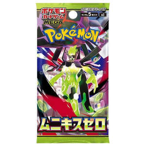 Boîte de boosters MEGA Pokémon TCG japonaise 100 % authentique, cartes à collectionner Pokémon rares, adaptées à la collection personnelle - Product Image 1