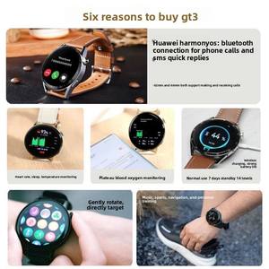 Reloj Inteligente <span class=keywords><strong>Huawei</strong></span> Serie GT3 de 42mm/46mm Usado, Reloj <span class=keywords><strong>Huawei</strong></span> con Monitor de Frecuencia Cardíaca y SpO2, Reloj con Batería de Larga Duración - Product Image 6
