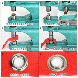 Máquina eléctrica para ojales con molde magnético redondo de acero 45, herramienta duradera de presión manual para prendas de vestir - Product Image 3
