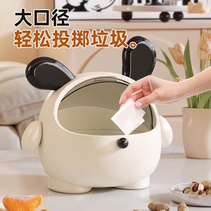 Mini poubelle mignonne de dessin animé avec couvercle rabattable pour bureau, utilisation en intérieur - Product Image 3