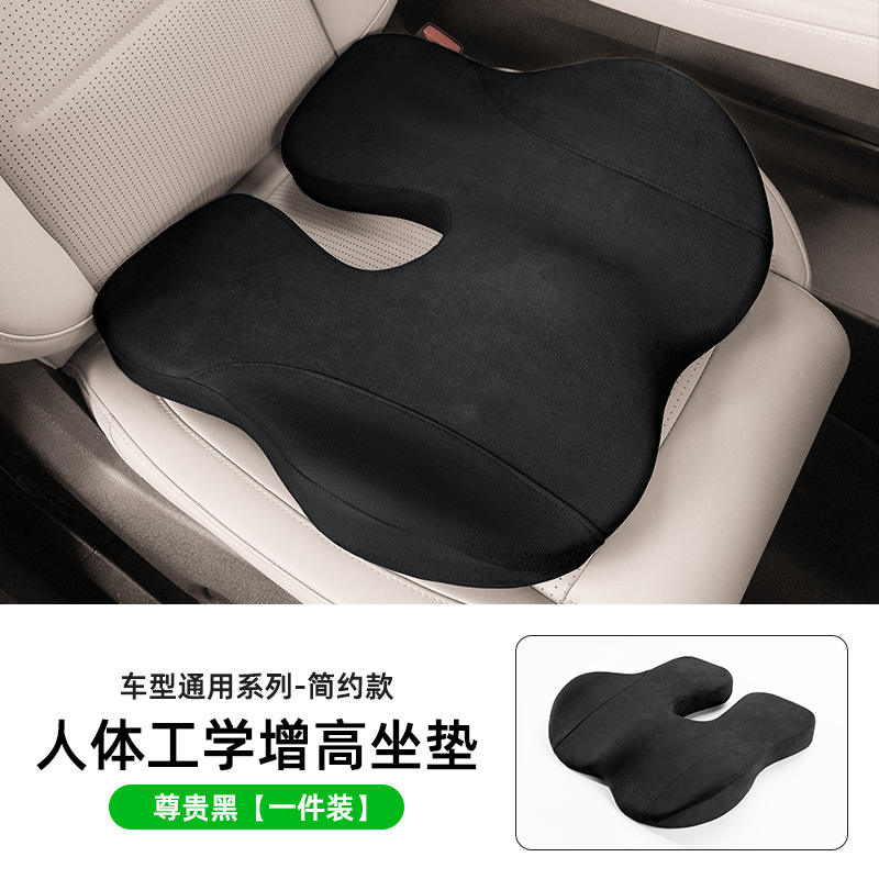 Noir distingué-simple