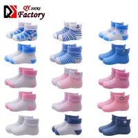 Custom Cotton Socks for Baby, Kids, Boys, Girls, Infant