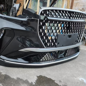 Rejilla de Parachoques Delantero de Alta Calidad, Marco de Parachoques para <span class=keywords><strong>Lincoln</strong></span> <span class=keywords><strong>Navigator</strong></span> <span class=keywords><strong>2022</strong></span>-2024, Negro, Remanufacturado, Pieza de Repuesto Automotriz, Modificación/Actualización - Product Image 1