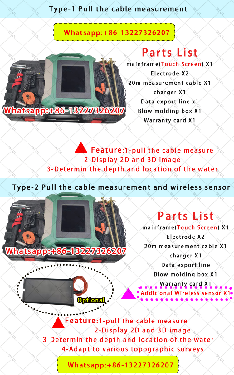 Automatic mapping 3D Adjustable depth ADMT-600S-X Underground Water Detector 100M to 600m