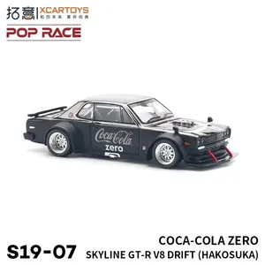 <span class=keywords><strong>POP</strong></span> RACE 1:64 SKYLINE GT-R V8 para ZERO, Modelo <span class=keywords><strong>de</strong></span> Coche <span class=keywords><strong>de</strong></span> Aleación Metálica, Sin Batería, Regalo - Product Image 3