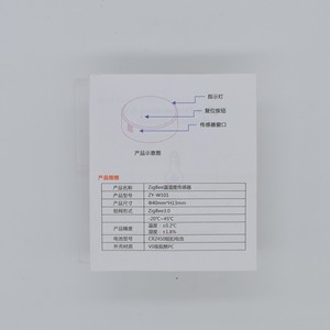 TUYA Zigbee <b>Temperature</b> and Humidity <b>Sensor</b>, Portable, Energy-Saving, <b>Wireless</b>, Long Battery Life, Smart Home Thermostat W51 - Product Image 5