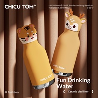 Thermos tendance pour femmes, motif animalier de dessin animé, 480 ml, en acier inoxydable 304, isolation sous vide, 6-12 heures, anti-fuite, avec paille et double couvercle