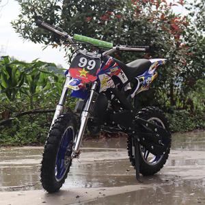 <span class=keywords><strong>2023</strong></span> pour KTM Small Off-Road ABL Compact Nouveau Mini Pocketbike tout-terrain à essence 49cc pour enfants Mini Moto tout-terrain ABL - Product Image 5