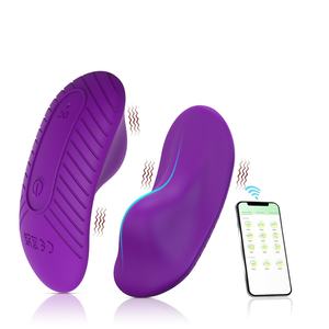 Dragen Ondergoed Springen Eieren Vrouwelijke App Remote Track Magnetische Massage Masturbator Volwassen Product - Product Image 2