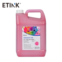 Encre à faible odeur pour imprimante Starfire SG1024 25PL, encre pour décoration en feuille d'aluminium, 5000ML CMYK
